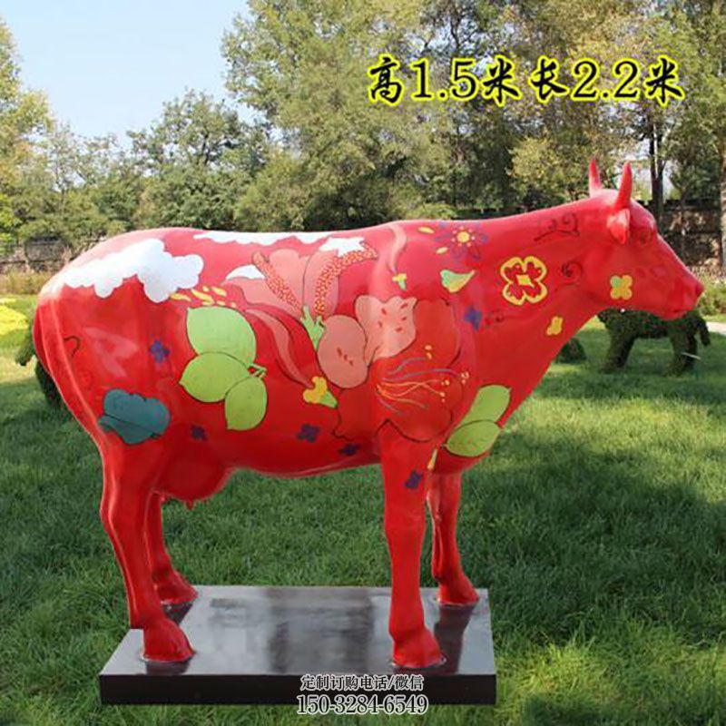 钢结构玻璃钢牛雕塑 景观艺术动物雕塑承接 牛雕塑订做通用